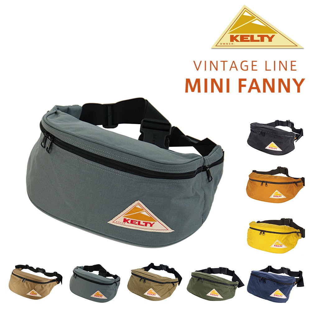 ケルティ KELTY ウエストバッグ VINTAGE MINI FANNY ミニファニー 32591825 7.グラファイト -99x1825gylp bfss25