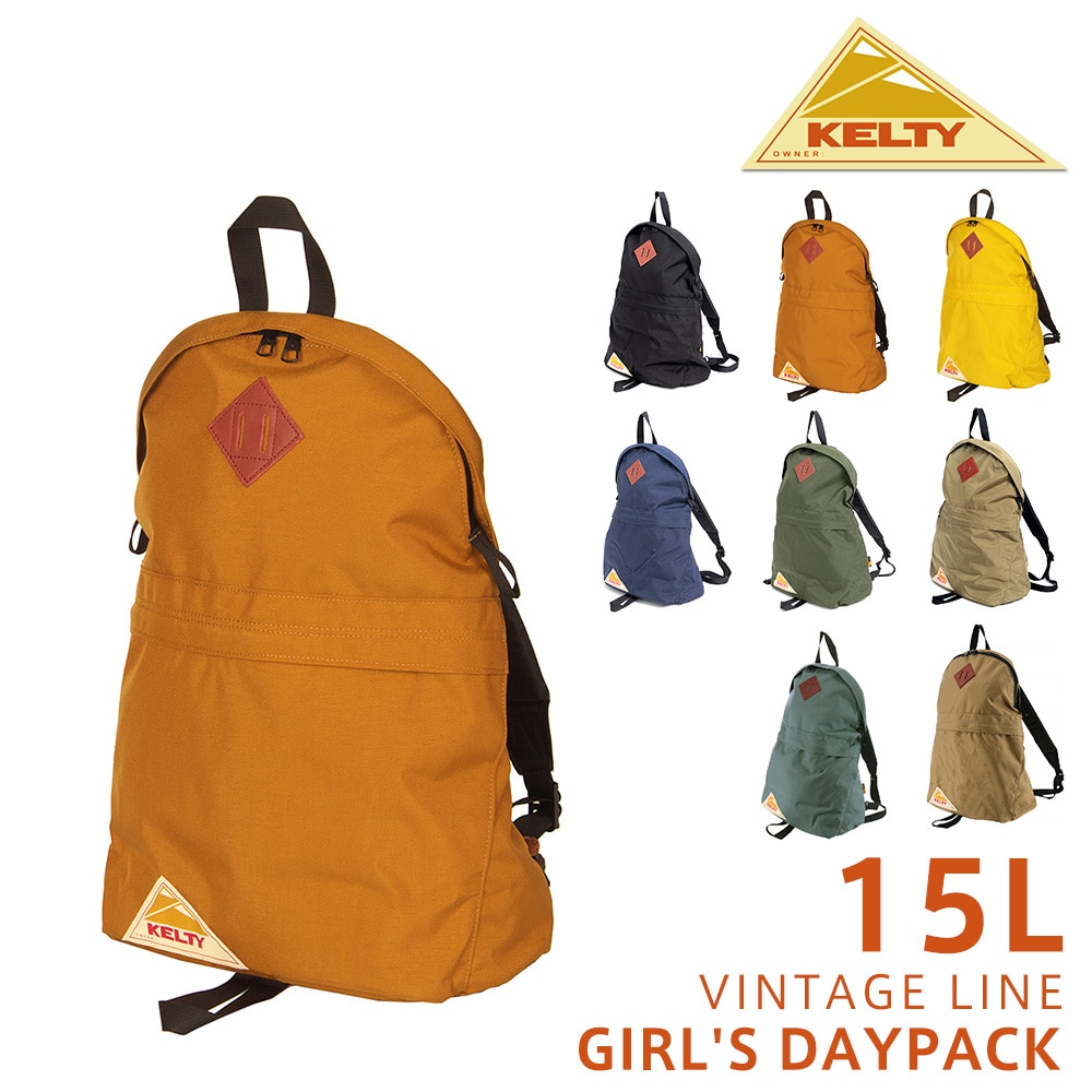 ケルティ KELTY リュックサック VINTAGE GIRL'S DAYPACK ガールズデイパック 32591872 2.キャラメル -99x1872caramel