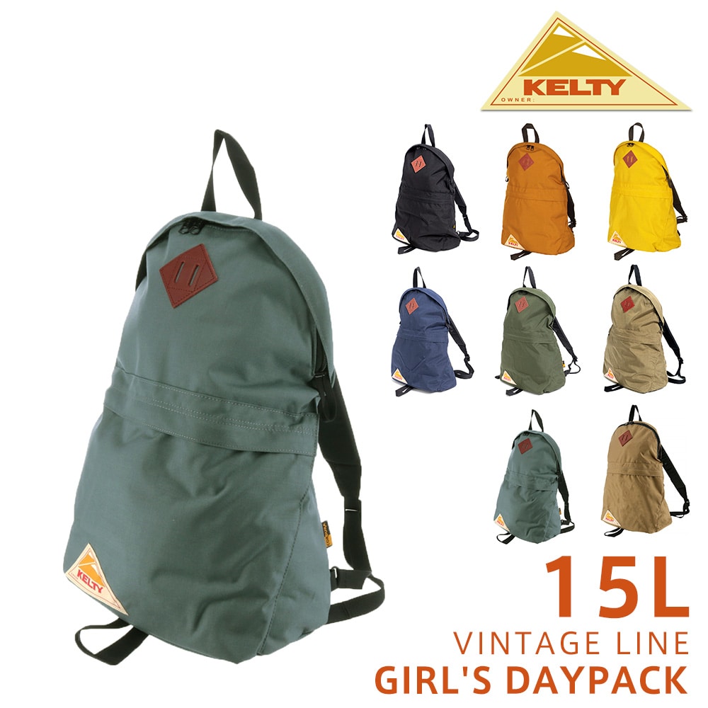 ケルティ KELTY リュックサック VINTAGE GIRL'S DAYPACK ガールズデイパック 32591872 7.グラファイト -99x1872graphite