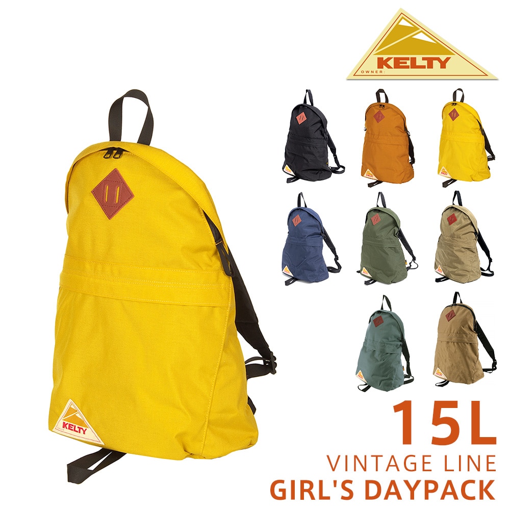 ケルティ KELTY リュックサック VINTAGE GIRL'S DAYPACK ガールズデイパック 32591872 3.マスタード -99x1872mustard