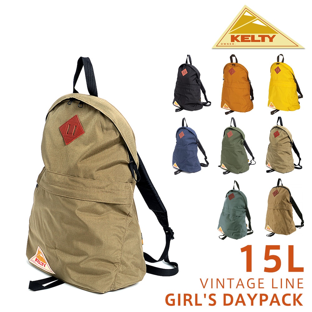 ケルティ KELTY リュックサック VINTAGE GIRL'S DAYPACK ガールズデイパック 32591872 6.タン -99x1872tan bfss25