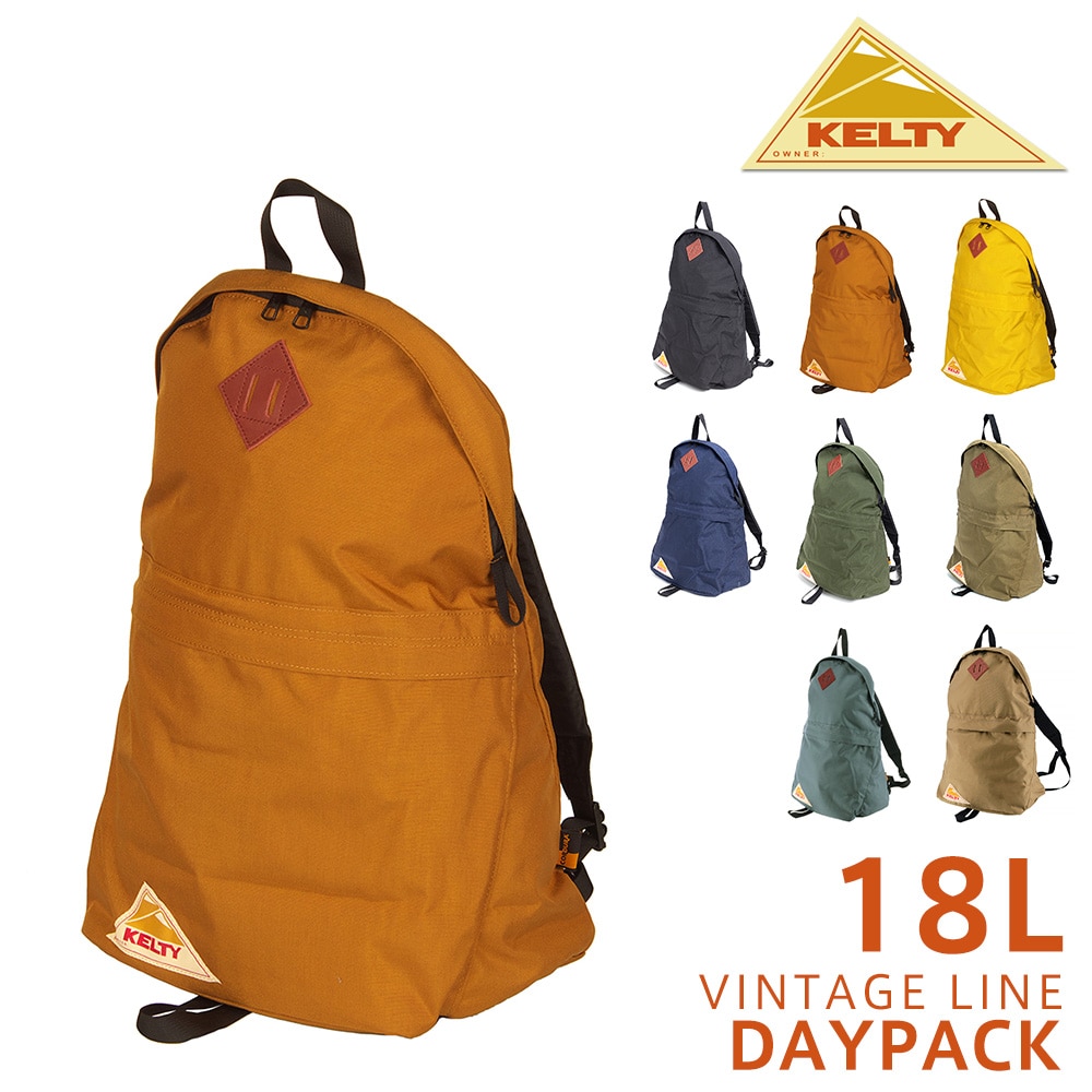 ケルティ KELTY リュックサック VINTAGE DAYPACK デイパック 32591918 2.キャラメル -99x1918caramel bfss25