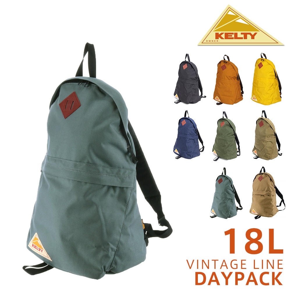 ケルティ KELTY リュックサック VINTAGE DAYPACK デイパック 32591918 7.グラファイト -99x1918graphite bfss25