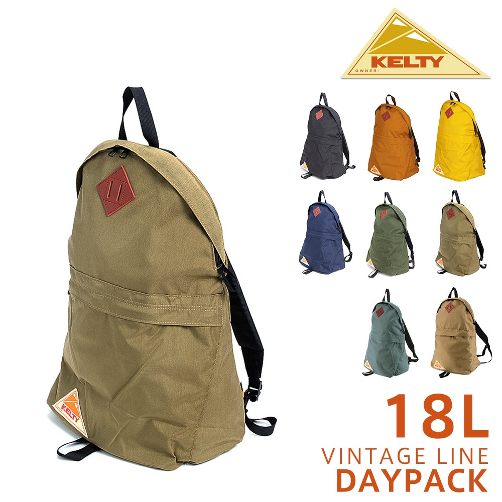 ケルティ KELTY リュックサック VINTAGE DAYPACK デイパック 32591918 6.タン -99x1918tan bfss25