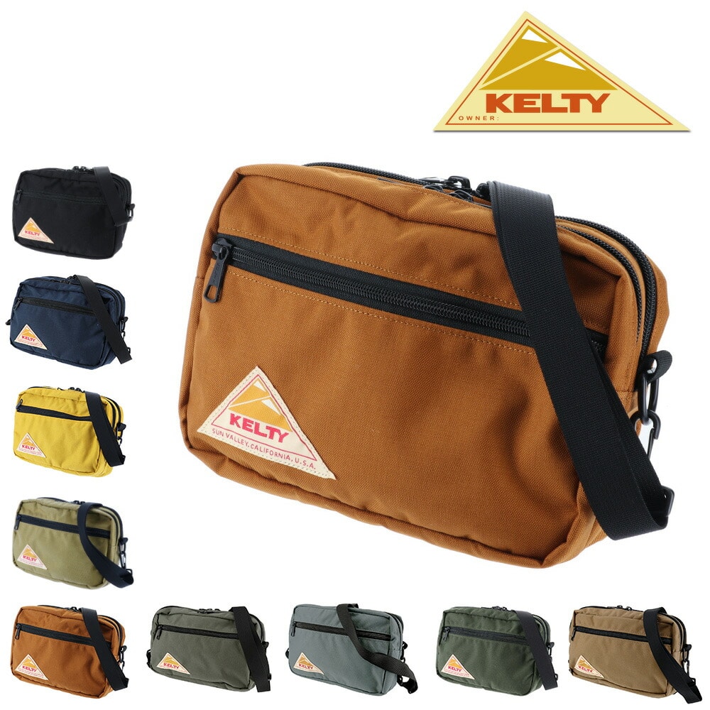 ケルティ KELTY ショルダーバッグ VINTAGE ヴィンテージ RECTANGLE ZIP SHOULDER レクタングルジップショルダー 2592155 2.キャラメル - 99x2155caramel bfss25