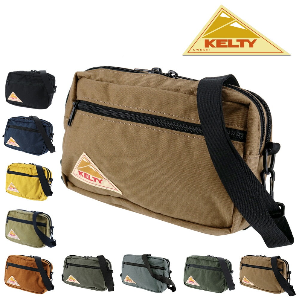 ケルティ KELTY ショルダーバッグ VINTAGE ヴィンテージ RECTANGLE ZIP SHOULDER レクタングルジップショルダー 2592155 9.モカ - 99x2155mocha bfss25