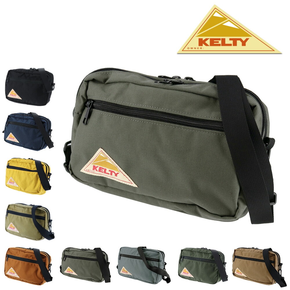 ケルティ KELTY ショルダーバッグ VINTAGE ヴィンテージ RECTANGLE ZIP SHOULDER レクタングルジップショルダー 2592155 8.セージ - 99x2155sage bfss25