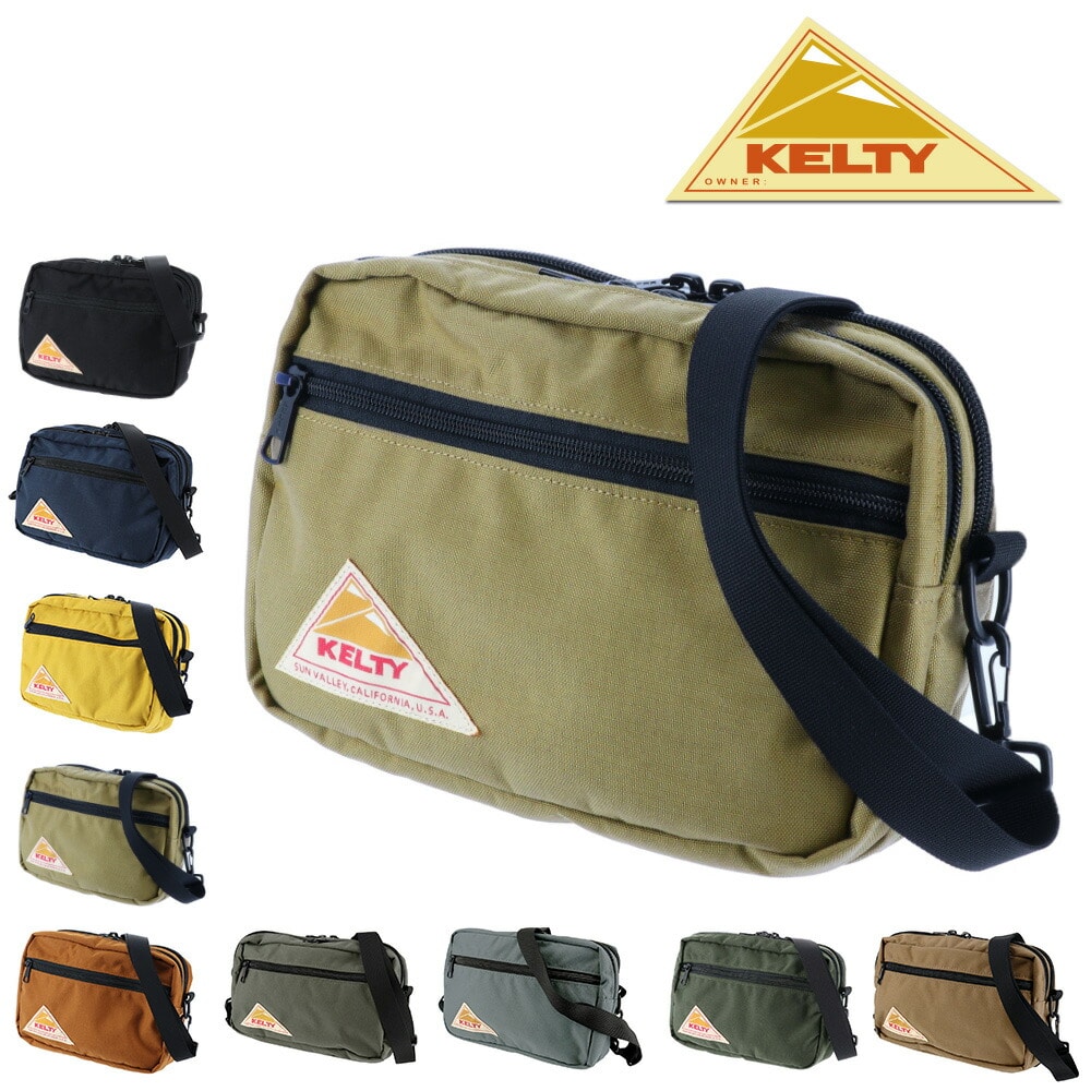 ケルティ KELTY ショルダーバッグ VINTAGE ヴィンテージ RECTANGLE ZIP SHOULDER レクタングルジップショルダー 2592155 6.タン - 99x2155tan bfss25