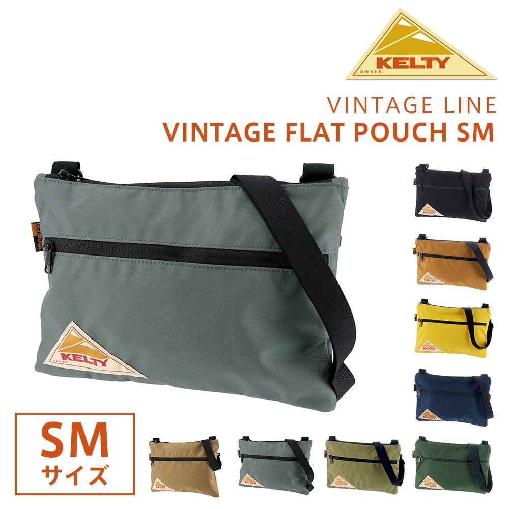 ケルティ KELTY 2wayショルダーバッグ VINTAGE FLAT POUCH SM ヴィンテージフラップポーチSM 32592214 7.グラファイト -99x2214gylp bfss25