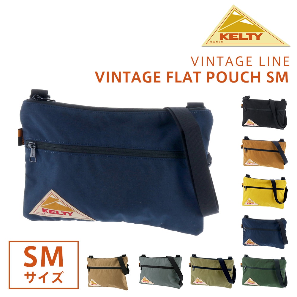 ケルティ KELTY 2wayショルダーバッグ VINTAGE FLAT POUCH SM ヴィンテージフラップポーチSM 32592214 4.ネイビー -99x2214navy bfss25