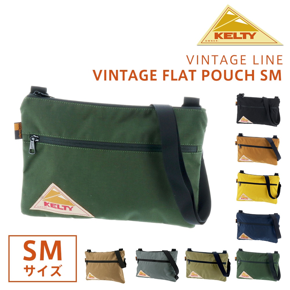 ケルティ KELTY 2wayショルダーバッグ VINTAGE FLAT POUCH SM ヴィンテージフラップポーチSM 32592214 5.オリーブ -99x2214olive bfss25