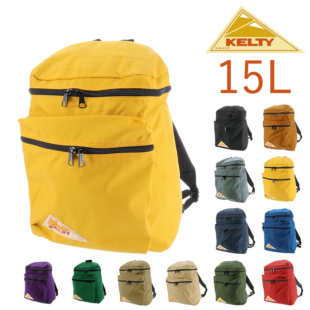 ケルティ KELTY リュックサック VINTAGE ヴィンテージ CYCLE HIKER サイクルハイカー 2274 2592274 4.マスタード 99x2274mustard bfss25