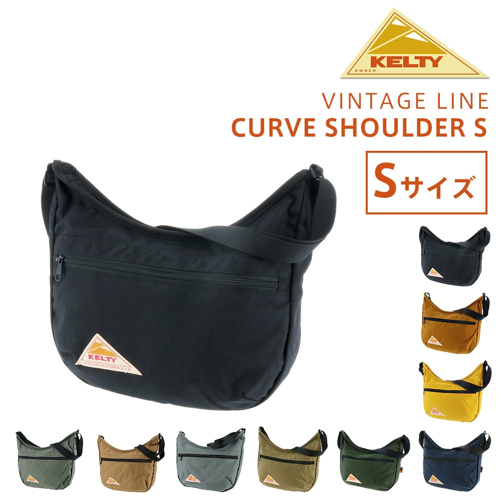 ケルティ KELTY ショルダーバッグ VINTAGE CURVE SHOULDER S カーブショルダーS 32592342 1.ブラック -99x2342black bfss25