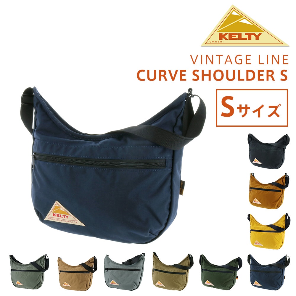 ケルティ KELTY ショルダーバッグ VINTAGE CURVE SHOULDER S カーブショルダーS 32592342 4.ネイビー -99x2342navy bfss25