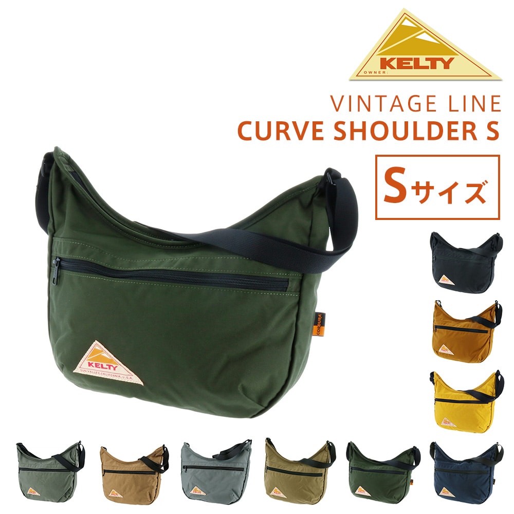 ケルティ KELTY ショルダーバッグ VINTAGE CURVE SHOULDER S カーブショルダーS 32592342 5.オリーブ -99x2342olive bfss25
