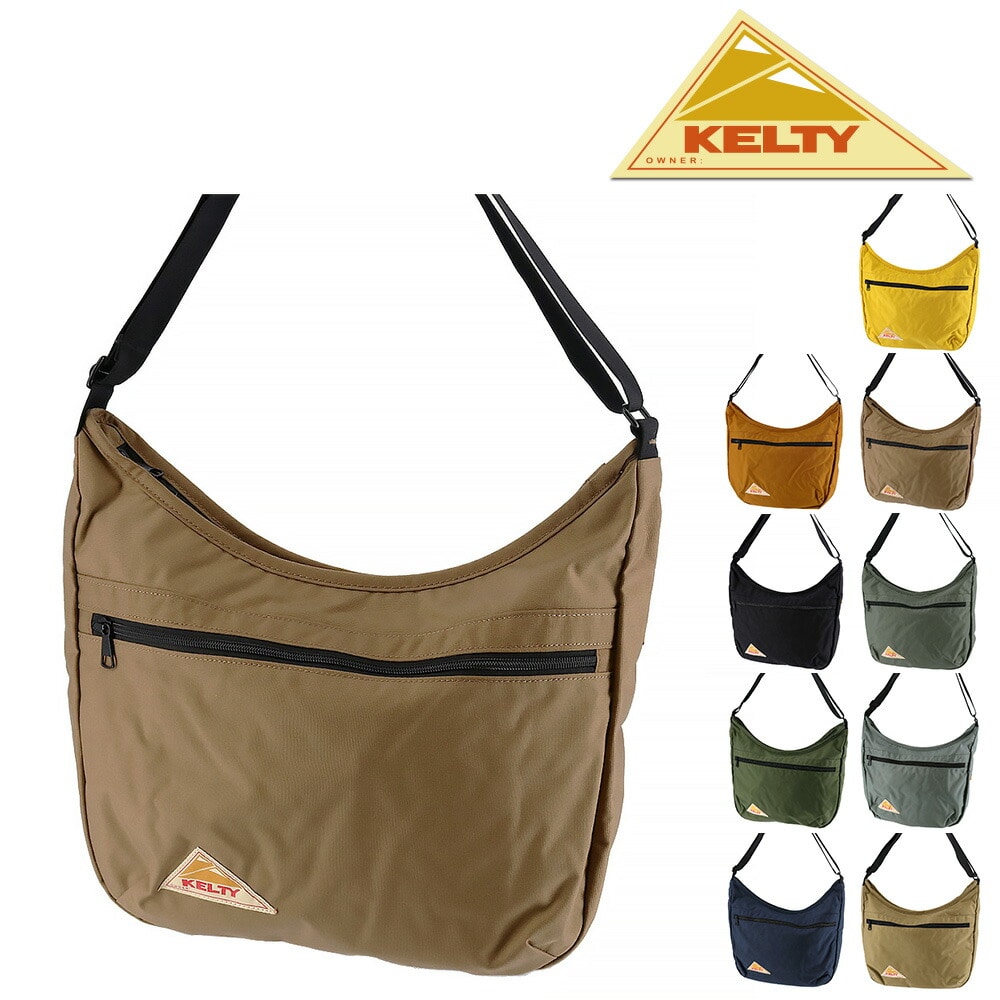 ケルティ KELTY ショルダーバッグ VINTAGE ヴィンテージ CURVE SHOULDER M 2.0 カーブショルダーM2.0 250322 9.モカ - 99x250322mocha bfss25