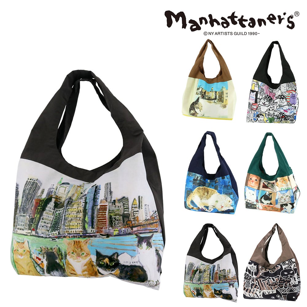 マンハッタナーズ バッグ トートバッグ ハンドバッグ エコバッグ manhattaner's コンパクトバッグ A4サイズ対応 0712226 0712251 レディース 送料無料 誕生日プレゼント ギフト 【正規代理店】 5.ブルックリン・ハイツからの眺め -0712251-5026