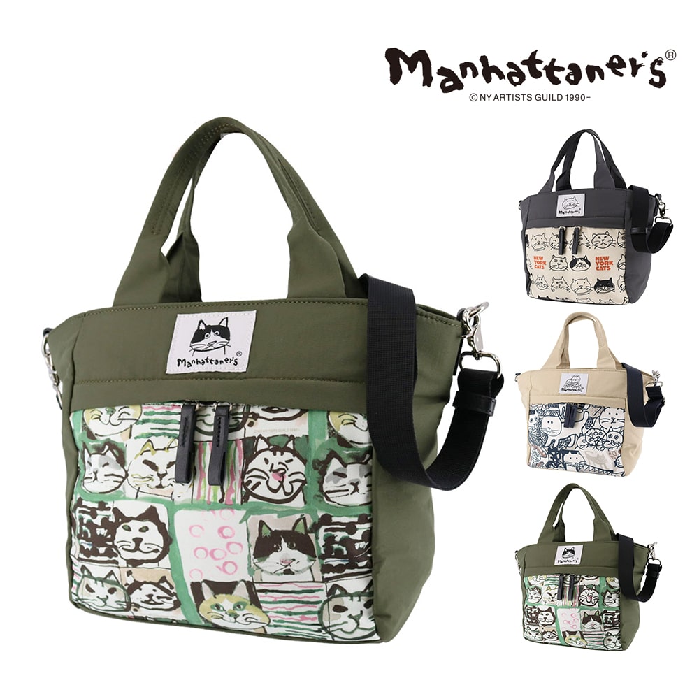 マンハッタナーズ バッグ トートバッグ ショルダーバッグ 2WAY manhattaner's アベニュー 2ウェイバッグ B5 0712475 レディース 送料無料 誕生日プレゼント ギフト ラッピング無料 【正規代理店】 3.紋様猫顔 -0712475-5075