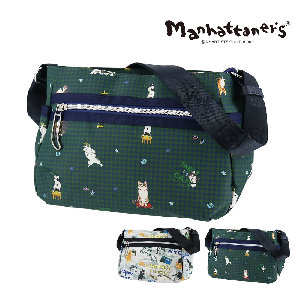 マンハッタナーズ バッグ ショルダー 斜めがけバッグ manhattaner's ニューライトトラベル ショルダーバッグ A5サイズ 0718020 レディース 送料無料 誕生日プレゼント ギフト ラッピング無料 【正規代理店】 2.猫のタロット -0718020-5070