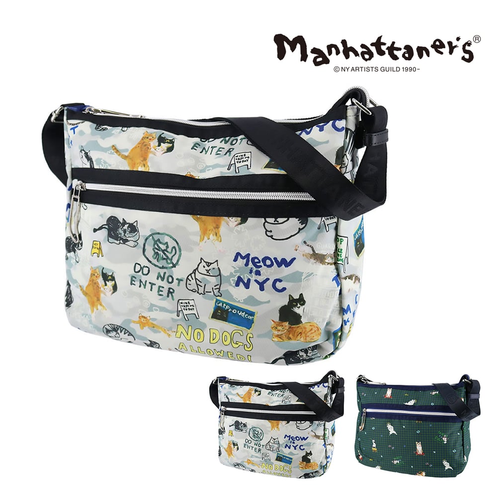 マンハッタナーズ バッグ ショルダー 斜めがけバッグ manhattaner's ニューライトトラベル ショルダーバッグ B5サイズ 0718021 レディース 送料無料 誕生日プレゼント ギフト ラッピング無料 【正規代理店】 1.NYクールミャウ -0718021-5020