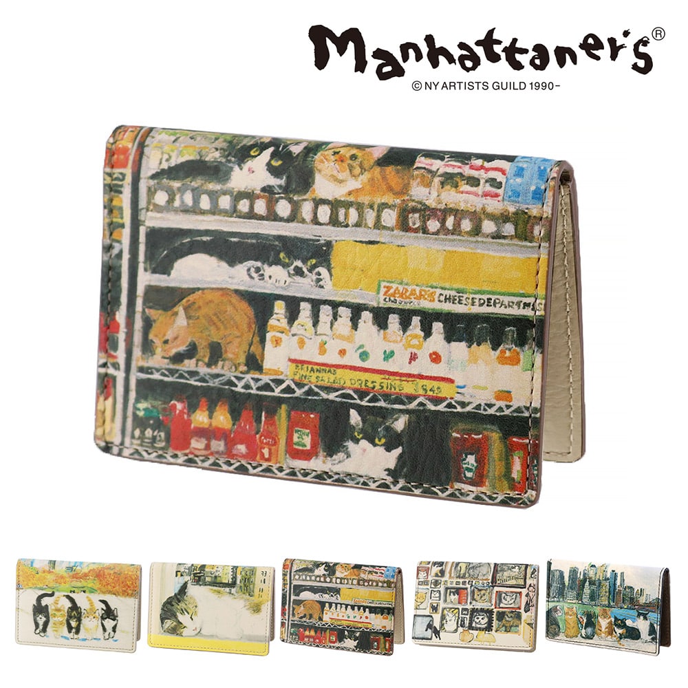 マンハッタナーズ 財布 小物 パスケース 定期入れ カードケース manhattaner's トップパース 0751510 0751520 レディース 送料無料 誕生日プレゼント ギフト 【正規代理店】 5.新グルメ猫 -99x0751510-1010