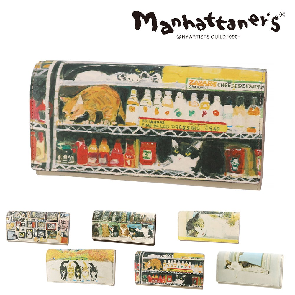 マンハッタナーズ 財布 長財布 本革 小物 雑貨 manhattaner's トップパース かぶせタイプ 0751515 0751525 レディース 送料無料 誕生日プレゼント ギフト 【正規代理店】 5.新グルメ猫 -99x0751515-1010