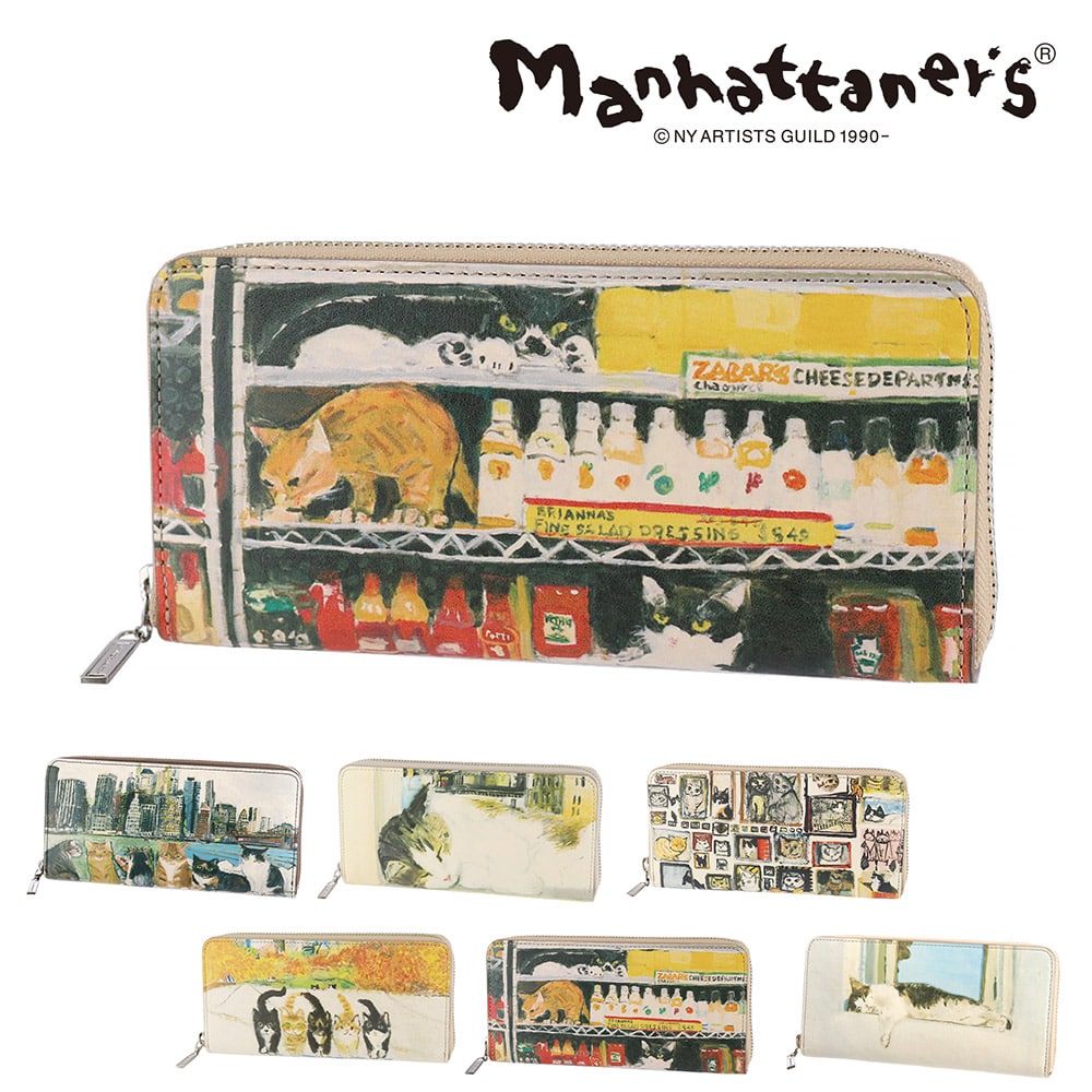 マンハッタナーズ 財布 長財布 ラウンドファスナー 小物 雑貨 本革 manhattaner's トップパース 0751517 0751527 レディース 送料無料 誕生日プレゼント ギフト 【正規代理店】 5.新グルメ猫 -99x0751517-1010