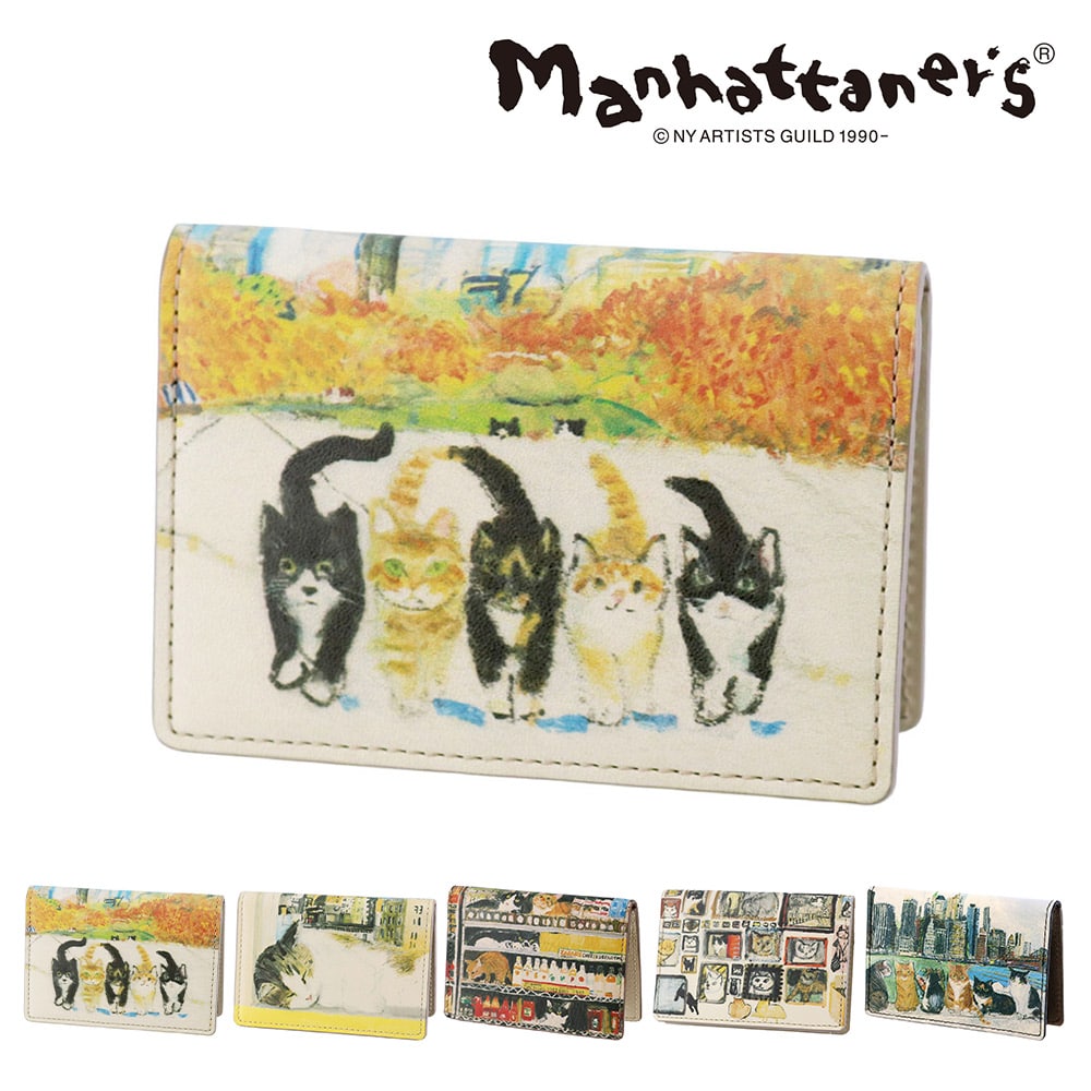 マンハッタナーズ 財布 小物 パスケース 定期入れ カードケース manhattaner's トップパース 0751510 0751520 レディース 送料無料 誕生日プレゼント ギフト 【正規代理店】 4.アンパイアロックを闊歩する -0751520-1042
