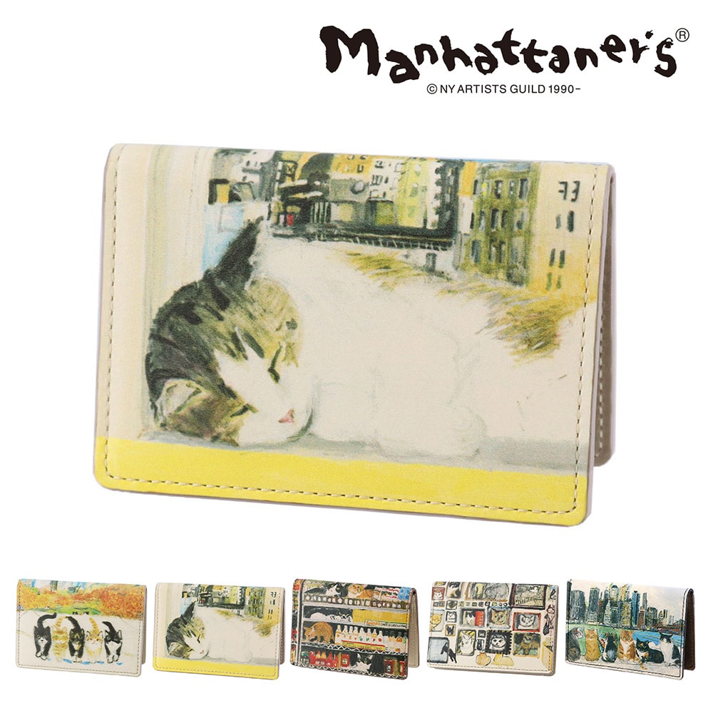 マンハッタナーズ 財布 小物 パスケース 定期入れ カードケース manhattaner's トップパース 0751510 0751520 レディース 送料無料 誕生日プレゼント ギフト 【正規代理店】 2.ぐっすりフェデリコ -0751520-1045
