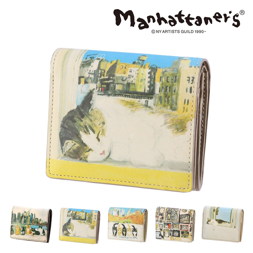 マンハッタナーズ 財布 小物 雑貨 二つ折り財布 2つ折り財布 折財布 manhattaner's トップパース ホックタイプ 0751522 レディース 送料無料 誕生日プレゼント ギフト 【正規代理店】 2.ぐっすりフェデリコ -0751522-1045