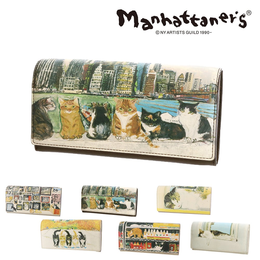 マンハッタナーズ 財布 長財布 本革 小物 雑貨 manhattaner's トップパース かぶせタイプ 0751515 0751525 レディース 送料無料 誕生日プレゼント ギフト 【正規代理店】 1.ブルックリン・ハイツからの眺め -0751525-1040