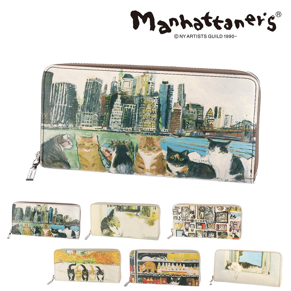 マンハッタナーズ 財布 長財布 ラウンドファスナー 小物 雑貨 本革 manhattaner's トップパース 0751517 0751527 レディース 送料無料 誕生日プレゼント ギフト 【正規代理店】 1.ブルックリン・ハイツからの眺め -0751527-1040