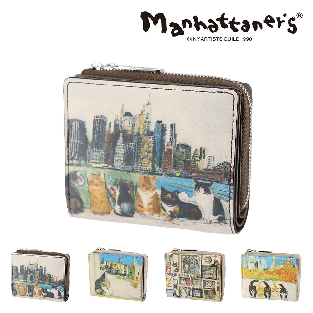 マンハッタナーズ 財布 二つ折り財布 2つ折り ミニ財布 L字ファスナー 小物 雑貨 本革 manhattaner's トップパース ホックタイプ 0751529 レディース 送料無料 誕生日プレゼント ギフト 【正規代理店】 1.ブルックリン・ハイツからの眺め -0751529-1040