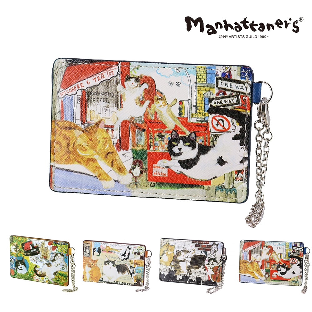 マンハッタナーズ 財布 パスケース 定期入れ カードケース 小物 雑貨 本革 manhattaner's ライブリーパース 0751660 レディース 誕生日プレゼント ギフト 【正規代理店】 4.ライブリーキャッツ -0751660-0053
