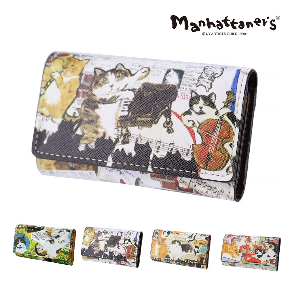 マンハッタナーズ 財布 小物 キーケース 雑貨 本革 manhattaner's ライブリーパース 4連 ホックタイプ 0751661 レディース 誕生日プレゼント ギフト 【正規代理店】 3.ミュージック・ミュージック -0751661-0058