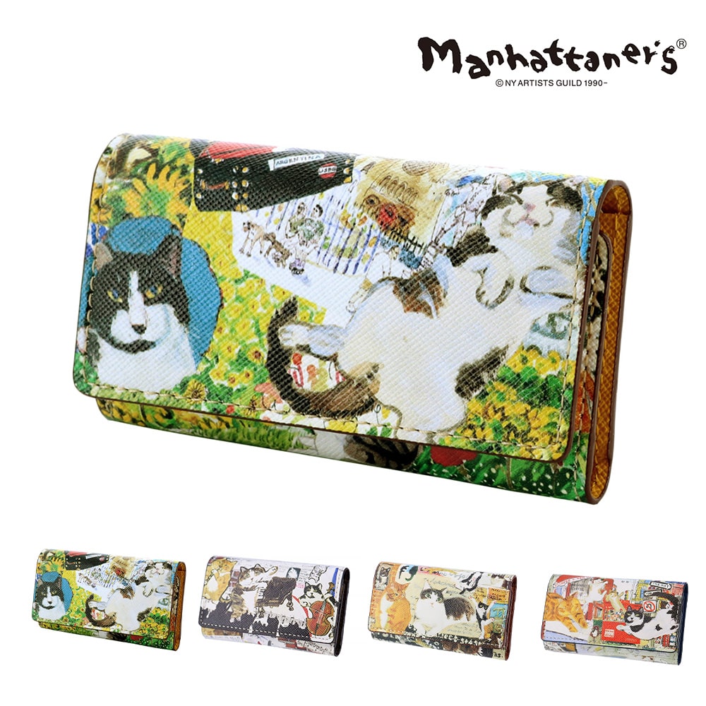 マンハッタナーズ 財布 小物 キーケース 雑貨 本革 manhattaner's ライブリーパース 4連 ホックタイプ 0751661 レディース 誕生日プレゼント ギフト 【正規代理店】 1.薫るマンハッタン -0751661-0060