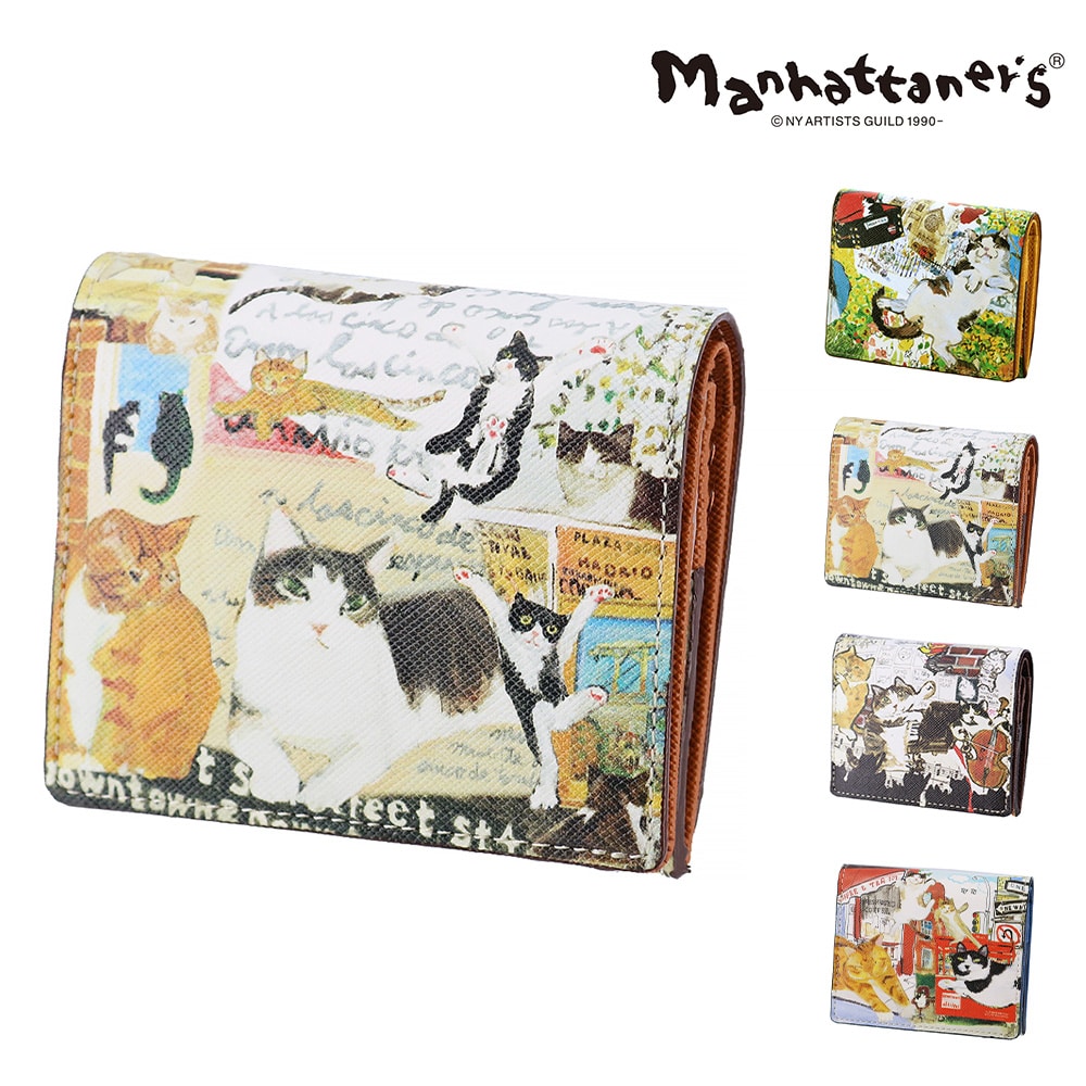 マンハッタナーズ 財布 二つ折り財布 2つ折り ミニ財布 サブ財布 小物 雑貨 ライブリーパース ホックタイプ Box小銭入れ 0751662 レディース 誕生日プレゼント ギフト 正規代理店 2.猫のスタディ -0751662-0047