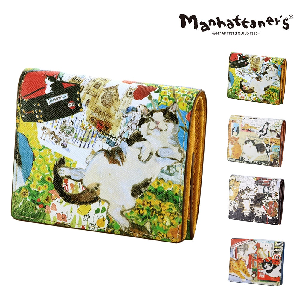 マンハッタナーズ 財布 二つ折り財布 2つ折り ミニ財布 サブ財布 小物 雑貨 ライブリーパース ホックタイプ Box小銭入れ 0751662 レディース 誕生日プレゼント ギフト 正規代理店 1.薫るマンハッタン -0751662-0060