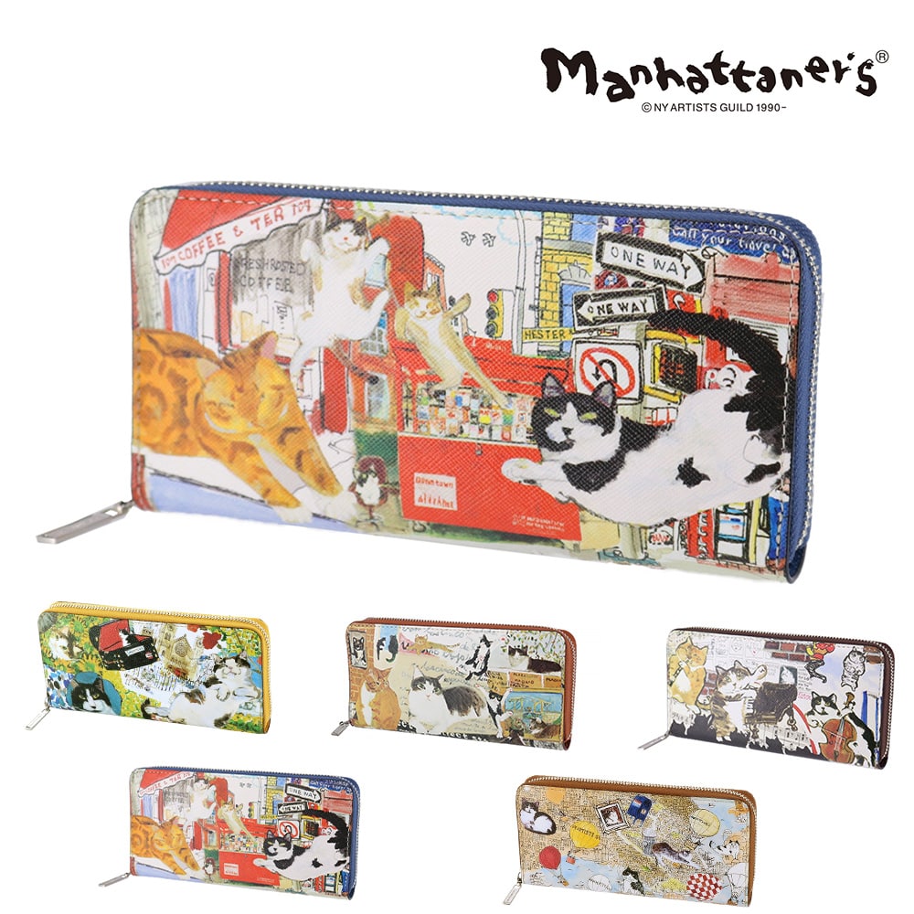 マンハッタナーズ 財布 長財布 ラウンドファスナー ウォレット 小物 雑貨 本革 manhattaner's ライブリーパース 0751664 レディース 誕生日プレゼント ギフト 【正規代理店】 4.ライブリーキャッツ -0751664-0053