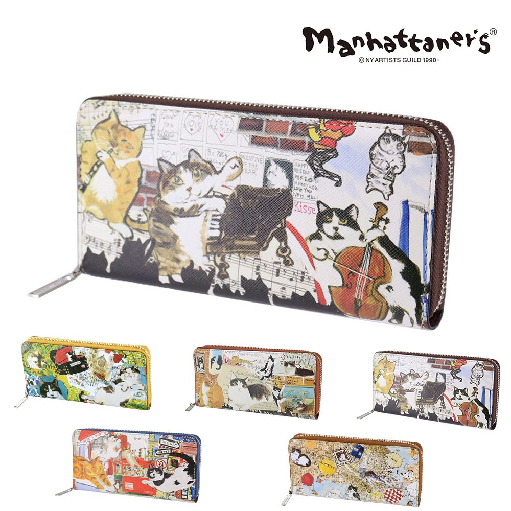 マンハッタナーズ 財布 長財布 ラウンドファスナー ウォレット 小物 雑貨 本革 manhattaner's ライブリーパース 0751664 レディース 誕生日プレゼント ギフト 【正規代理店】 3.ミュージック・ミュージック -0751664-0058