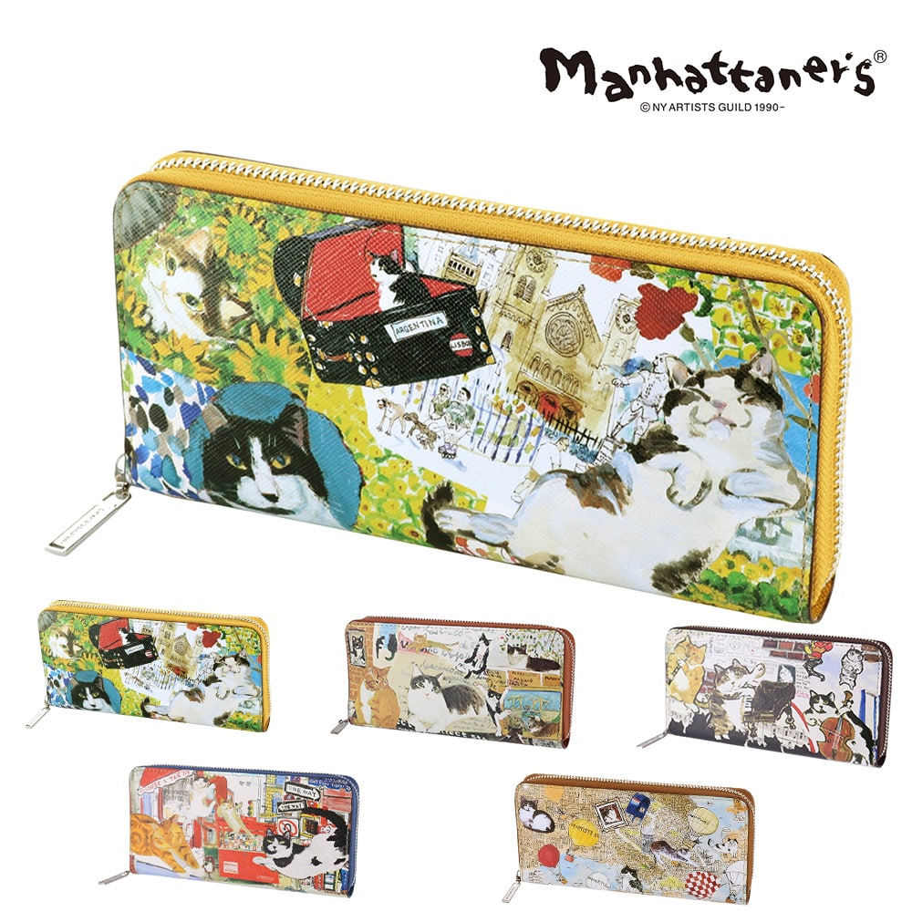 マンハッタナーズ 財布 長財布 ラウンドファスナー ウォレット 小物 雑貨 本革 manhattaner's ライブリーパース 0751664 レディース 誕生日プレゼント ギフト 【正規代理店】 1.薫るマンハッタン -0751664-0060