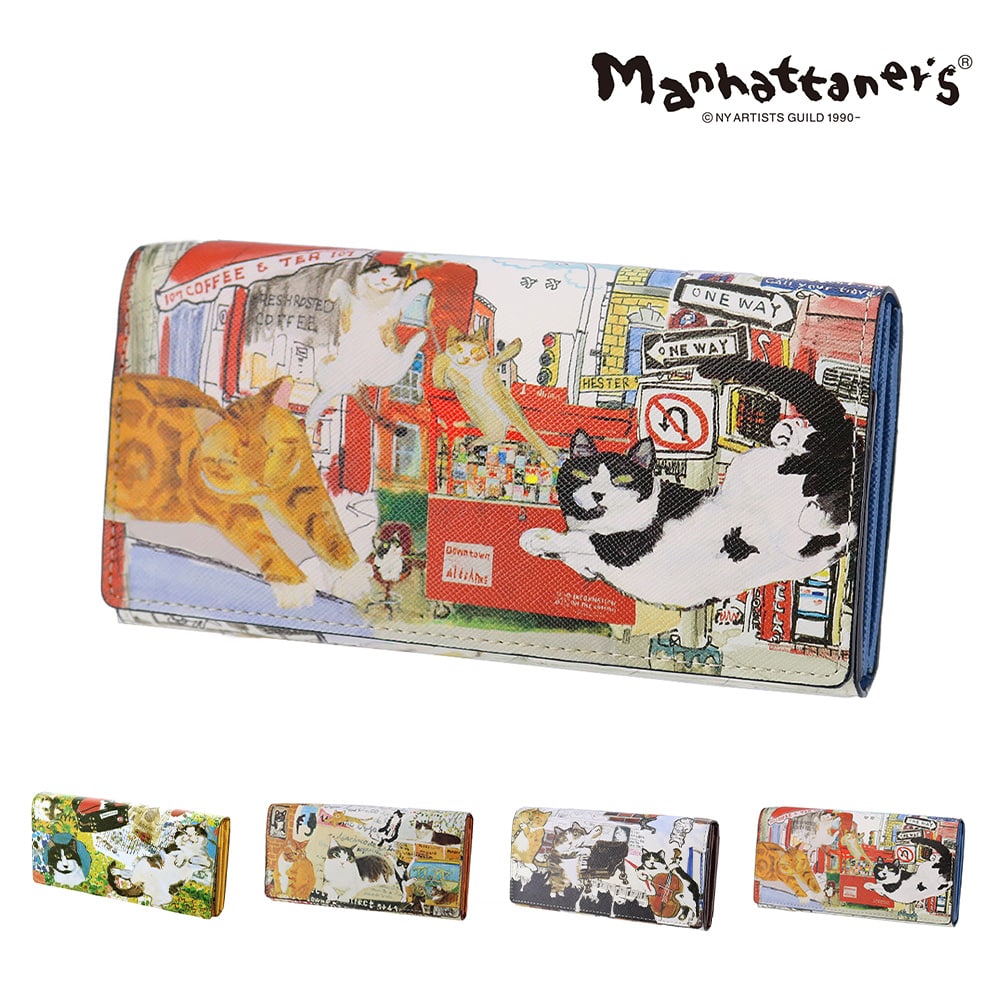 マンハッタナーズ 財布 長財布 ウォレット 小物 雑貨 本革 manhattaner's ライブリーパース かぶせタイプ 0751665 レディース 誕生日プレゼント ギフト 【正規代理店】 4.ライブリーキャッツ -0751665-0053