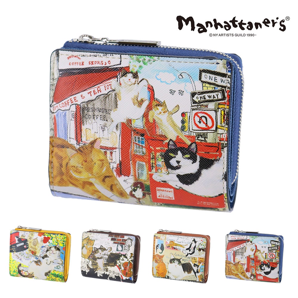 マンハッタナーズ 財布 二つ折り財布 2つ折り ミニ財布 小物 雑貨 本革 manhattaner's ライブリーパース 0751667 レディース 誕生日プレゼント ギフト 【正規代理店】 4.ライブリーキャッツ -0751667-0053