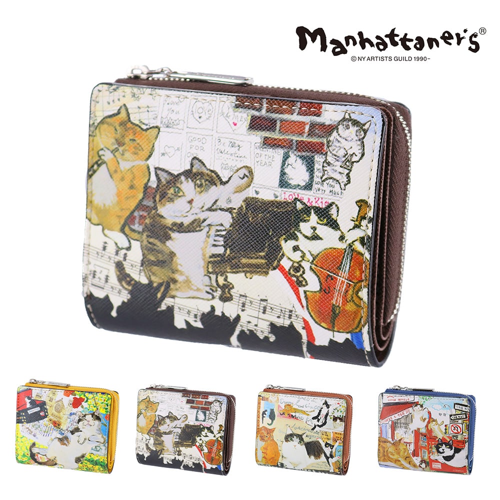マンハッタナーズ 財布 二つ折り財布 2つ折り ミニ財布 小物 雑貨 本革 manhattaner's ライブリーパース 0751667 レディース 誕生日プレゼント ギフト 【正規代理店】 2.ミュージック・ミュージック -0751667-0058