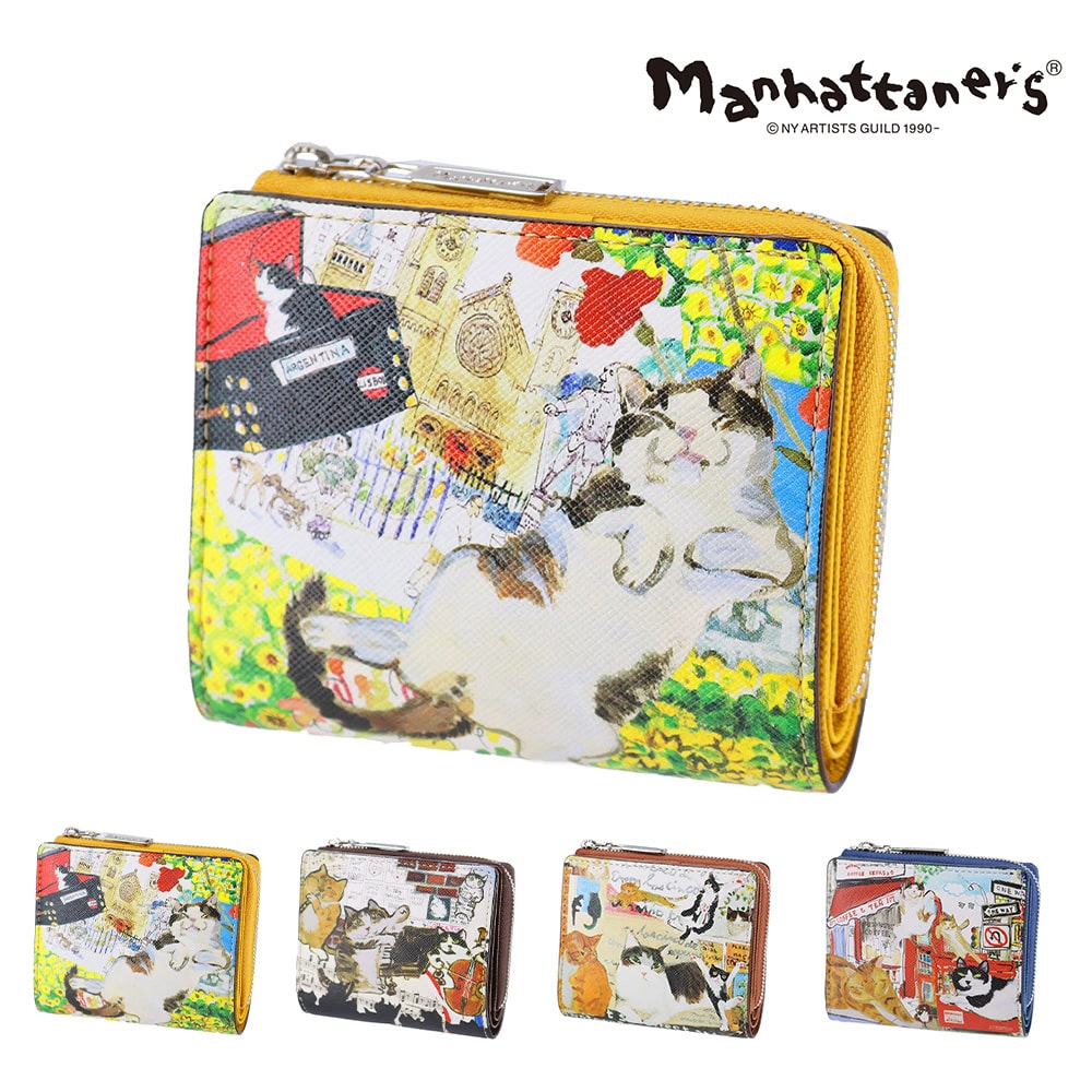 マンハッタナーズ 財布 二つ折り財布 2つ折り ミニ財布 小物 雑貨 本革 manhattaner's ライブリーパース 0751667 レディース 誕生日プレゼント ギフト 【正規代理店】 1.薫るマンハッタン -0751667-0060