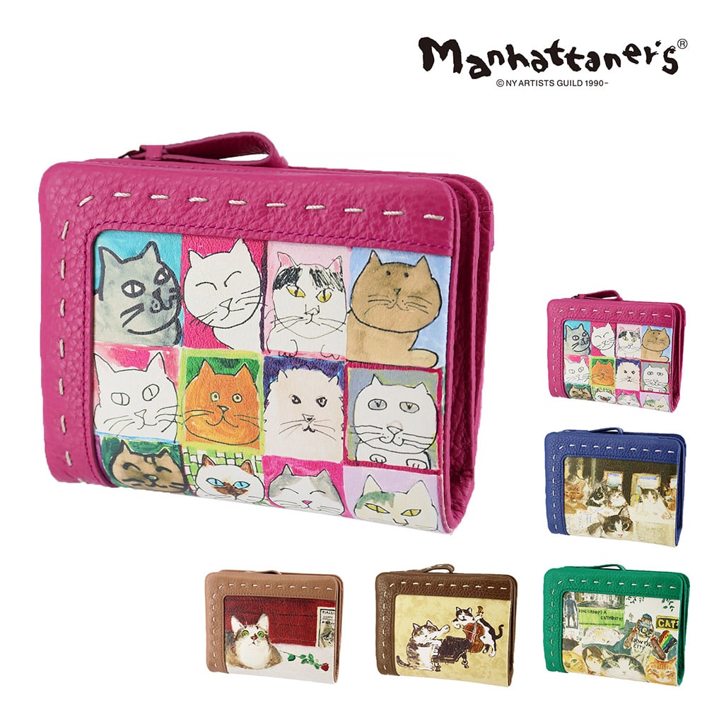 マンハッタナーズ 財布 二つ折り財布 ミニ財布 サブ財布 manhattaner's クラフトパース 0751692 レディース 送料無料 誕生日プレゼント ギフト 【正規代理店】 1.猫社会 -0751692-1037