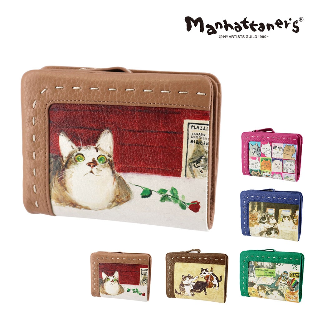 マンハッタナーズ 財布 二つ折り財布 ミニ財布 サブ財布 manhattaner's クラフトパース 0751692 レディース 送料無料 誕生日プレゼント ギフト 【正規代理店】 5.ミケランジェラ闘牛場にふたたび -0751692-1047