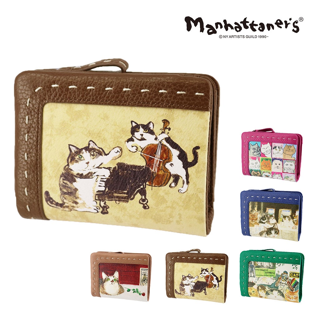 マンハッタナーズ 財布 二つ折り財布 ミニ財布 サブ財布 manhattaner's クラフトパース 0751692 レディース 送料無料 誕生日プレゼント ギフト 【正規代理店】 2.猫の名演奏家たち -0751692-1056