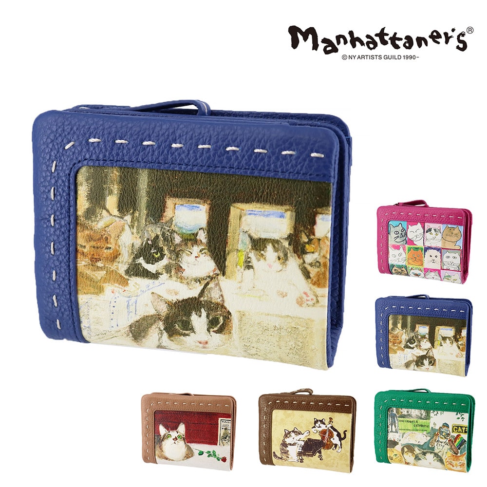 マンハッタナーズ 財布 二つ折り財布 ミニ財布 サブ財布 manhattaner's クラフトパース 0751692 レディース 送料無料 誕生日プレゼント ギフト 【正規代理店】 4.猫たちの最後の晩餐 -0751692-1080
