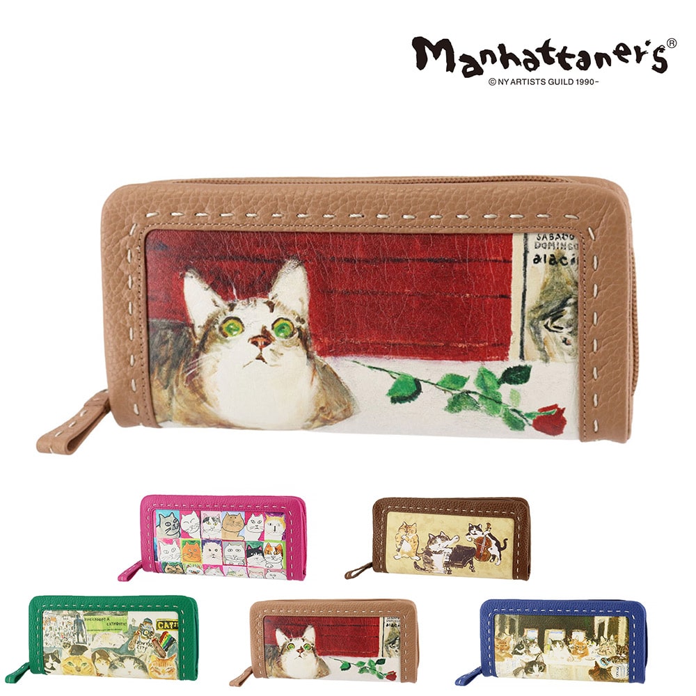 マンハッタナーズ 財布 長財布 ラウンドファスナー長財布 本革 manhattaner's クラフトパース 0751694 レディース 送料無料 誕生日プレゼント ギフト 【正規代理店】 5.ミケランジェラ闘牛場にふたたび -0751694-1047